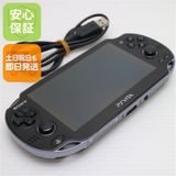 安心保証付 超美品 PCH-1100 PS VITA ブラック 中古本体