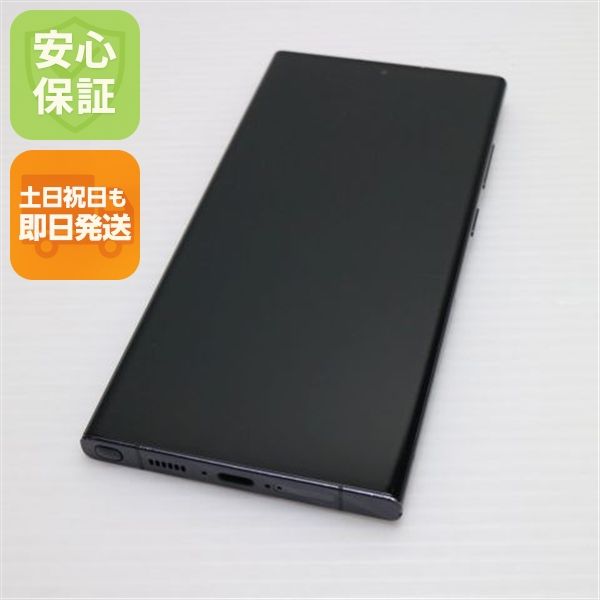 ¿ݾ  SC-52D Galaxy S23 Ultra 512GB եȥ֥å