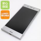 �¿��ݾ��� ������� SO-01J Xperia XZ �ץ���ʥ�ʥ���С���  �������