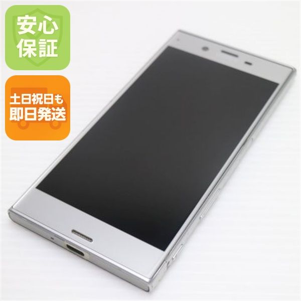 �¿��ݾ��� ������� SO-01J Xperia XZ �ץ���ʥ�ʥ���С���  �������