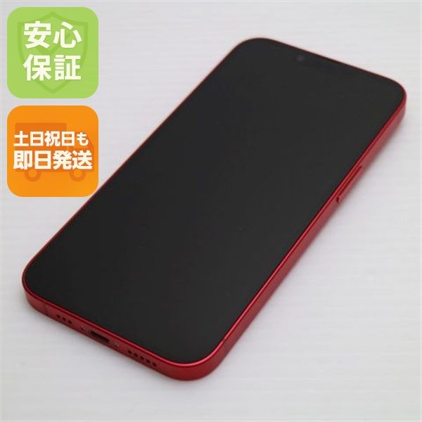 �¿��ݾ� Ķ���� SIM�ե꡼ iPhone14 256GB ��å�