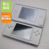 �¿��ݾ��� ���� �˥�ƥ�ɡ�DS Lite �饤�� �ۥ磻��  �������