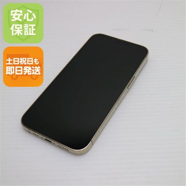 �¿��ݾ� ���� SIM�ե꡼ iPhone13 Pro 256GB ������� �����