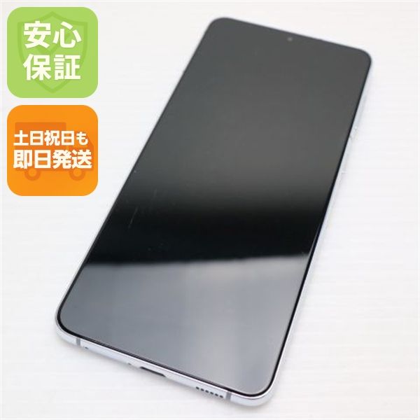 �¿��ݾ� ������� Galaxy S21+ 5G SCG10 �ե���ȥॷ��С� �����