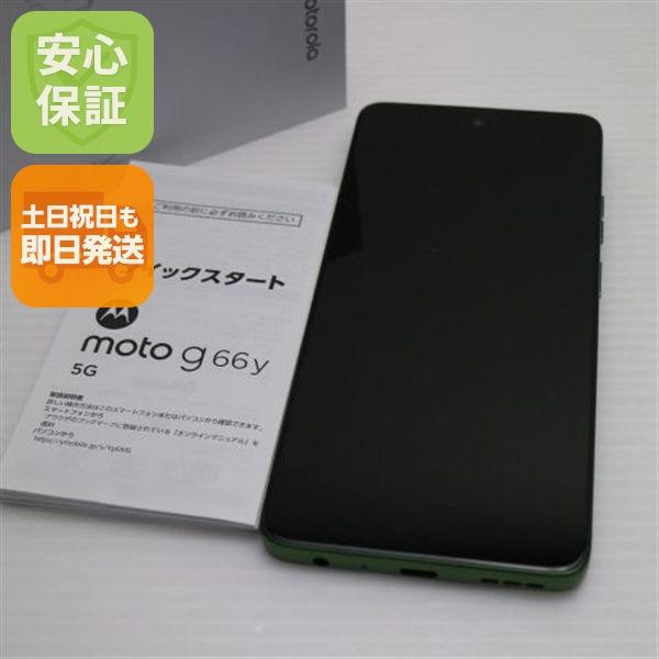 ¿ݾ Ʊ SIMե꡼ moto g66y 5G ǥ륰꡼