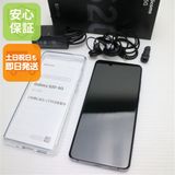 �¿��ݾ� Ķ���� SC-52A Galaxy S20+ 5G �����ߥå����졼 �����