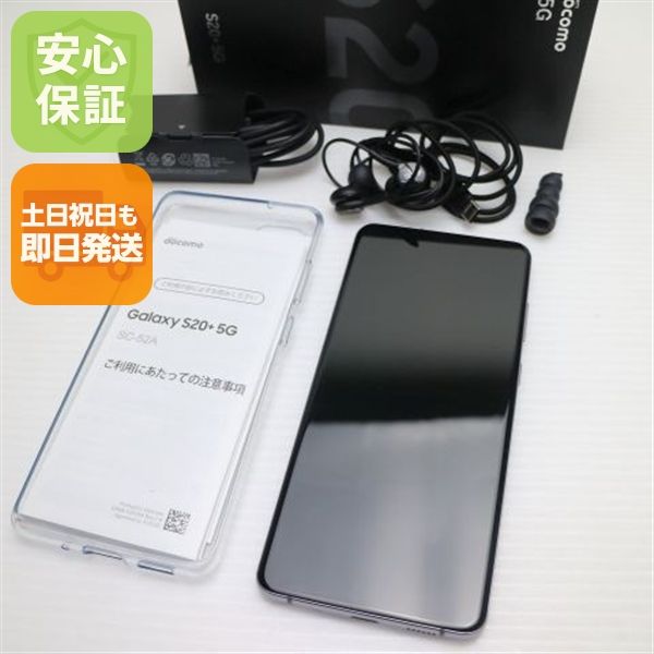 �¿��ݾ� Ķ���� SC-52A Galaxy S20+ 5G �����ߥå����졼 �����