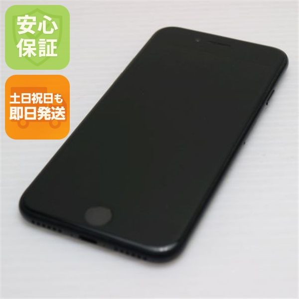 �¿��ݾ� Ķ���� SIM�ե꡼ iPhone SE ��2���� 128GB �֥�å� �����