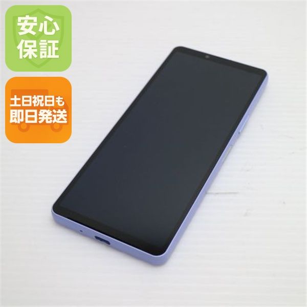 �¿��ݾ� Ķ���� Xperia 10 V XQ-DC44 ��٥����