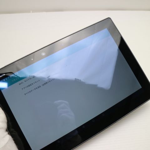 ¿ݾ  F-02K arrows Tab եۥ磻  