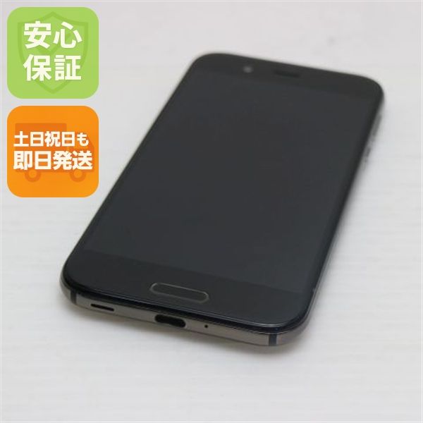 �¿��ݾ��� ���� au SHV39 AQUOS R �֥�å� ����� �������