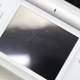�¿��ݾ��� ���� �˥�ƥ�ɡ�DS Lite �饤�� �ۥ磻��  �������