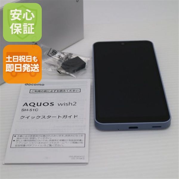 ¿ݾ Ķ AQUOS wish2 SH-51C ֥롼