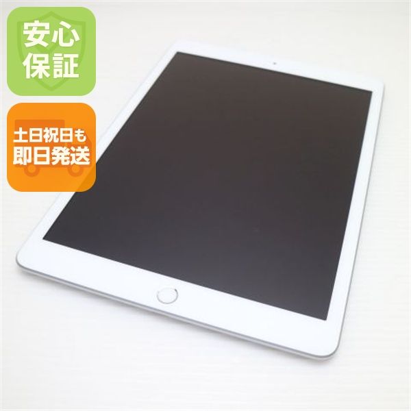 �¿��ݾ� ����Ʊ�� iPad ��8���� Wi-Fi 32GB ����С� ¨��ȯ�� ������ȯ��