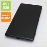 �¿��ݾ� ���� SOV38 Xperia XZ2 Premium �֥�å� ���� �����