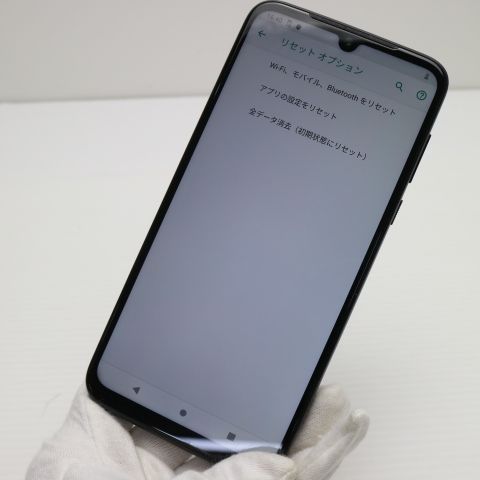 ¿ݾ Ķ SIMե꡼ moto g8 plus ߥå֥롼 