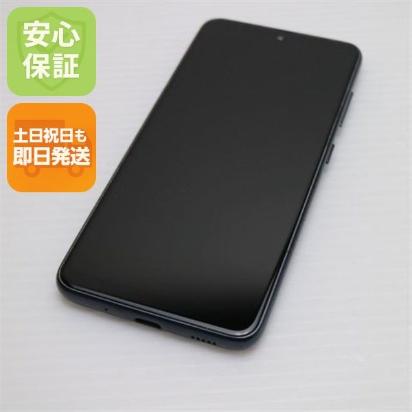 �¿��ݾ� ������� SC-42A Galaxy A21 �֥�å� ¨��ȯ�� ������ȯ��