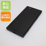 �¿��ݾ� Ķ���� SO-02K Xperia XZ1 Compact �֥�å� ���� �����