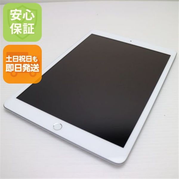 �¿��ݾ� Ķ���� iPad ��8���� Wi-Fi 32GB ����С� ¨��ȯ�� ������ȯ��