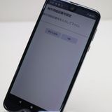 �¿��ݾ� Ķ���� 706SH AQUOS R2 �֥�å� ���� �����