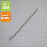 安心保証 超美品 Apple Pencil 第2世代 MU8F2J/A (2018) タッチペン