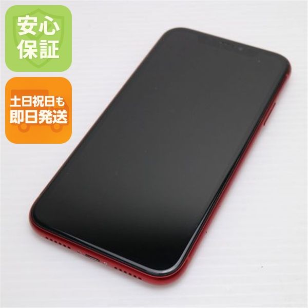 安心保証 超美品 SIMフリー iPhoneXR 64GB レッド RED 本体 白ロム