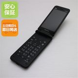 �¿��ݾ� Ķ���� GRATINA KYF42 �֥�å� �����