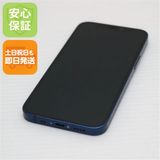 ���� SIM�ե꡼ iPhone12 mini 64GB �֥롼 ¨��ȯ�� ������ȯ��