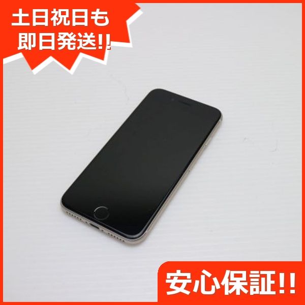 ¿ݾ  SIMե꡼ iPhone SE3 3 64GB 饤
