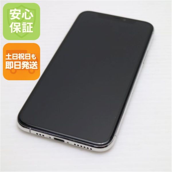 �¿��ݾ� Ķ���� SIM�ե꡼ iPhone 11 Pro 256GB  ����С� �����