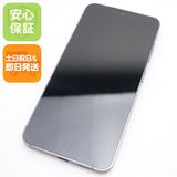 安心保証 超美品 SIMフリー Galaxy S24 256GB オニキスブラック
