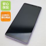 �¿��ݾ� ����Ʊ�� F-41A arrows Be4 �ѡ��ץ� �����