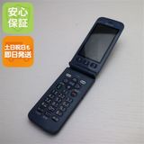 �¿��ݾ� ���� F-01M  �ͥ��ӡ� ���饱�� �����