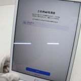 ¿ݾ Ķ SIMե꡼ iPad7 7 128GB  С 