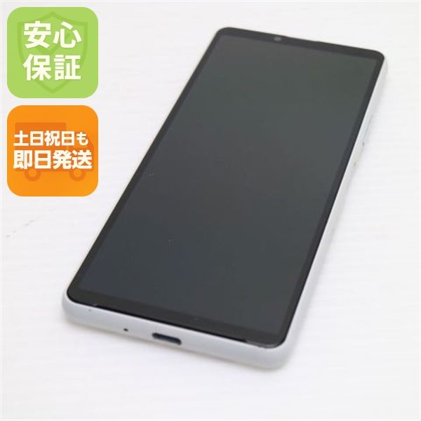 �¿��ݾ� Ķ���� SO-52B Xperia 10 III �ۥ磻�� �����