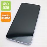 安心保証 超美品 SIMフリー Galaxy A55 5G アイスブルー