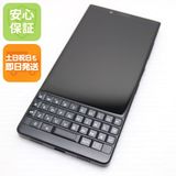 安心保証 新品同様 BlackBerry KEY2 ブラック 本体 白ロム