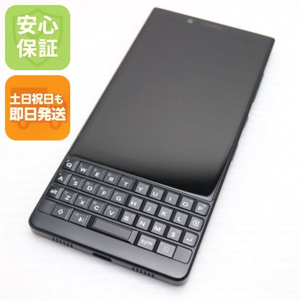 �¿��ݾ� ����Ʊ�� BlackBerry KEY2 �֥�å� ���� �����