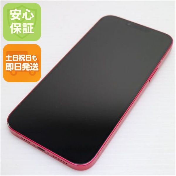�¿��ݾ� ���� SIM�ե꡼ iPhone14 Plus 256GB ��å�