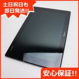 ¿ݾ  SO-05F Xperia Z2 Tablet ֥å  