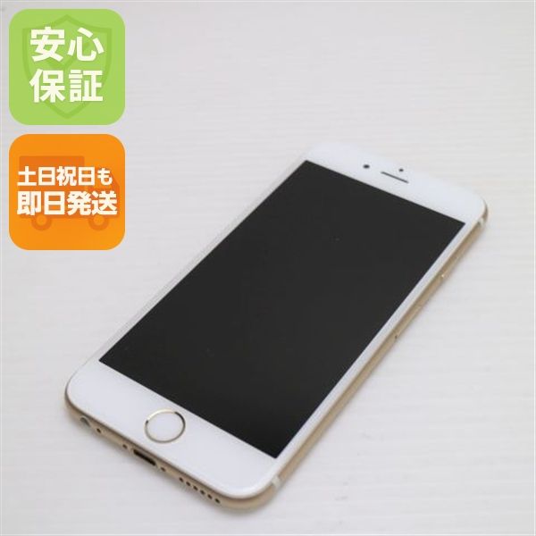 �¿��ݾ� ����Ʊ�� SIM�ե꡼ iPhone6S 32GB  ������� �����