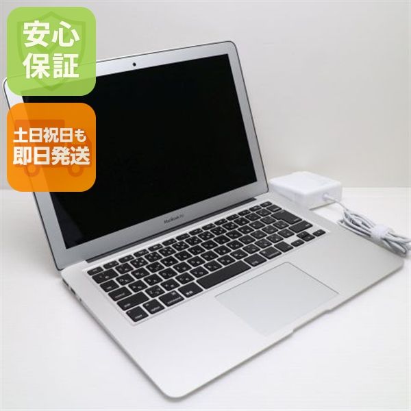 ����Ʊ�� MacBook Air 2017 13����� Core i5 8GB 128GB