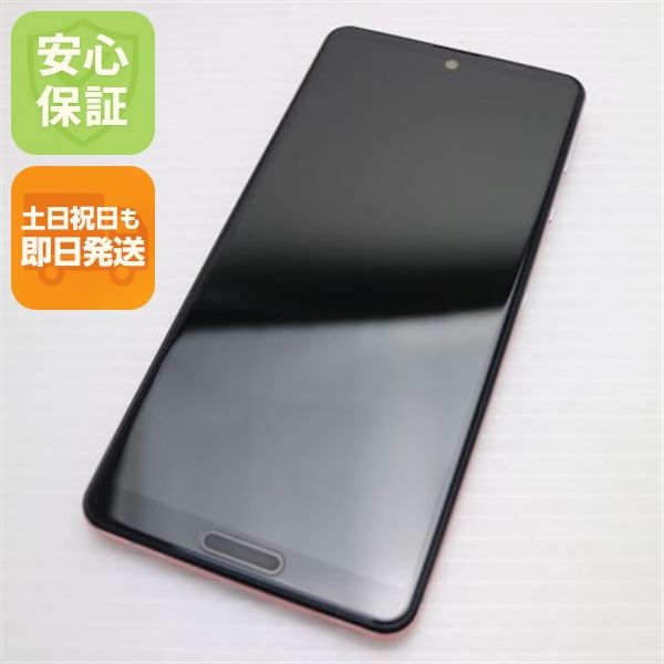 �¿��ݾ� Ķ���� SH-53A AQUOS sense 5G �饤�ȥ��åѡ� �����