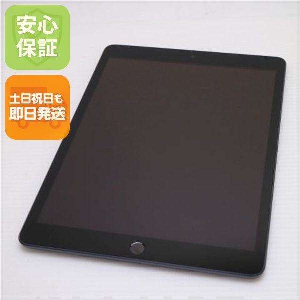 �¿��ݾ� ����Ʊ�� iPad ��9���� Wi-Fi 64GB ���ڡ������쥤