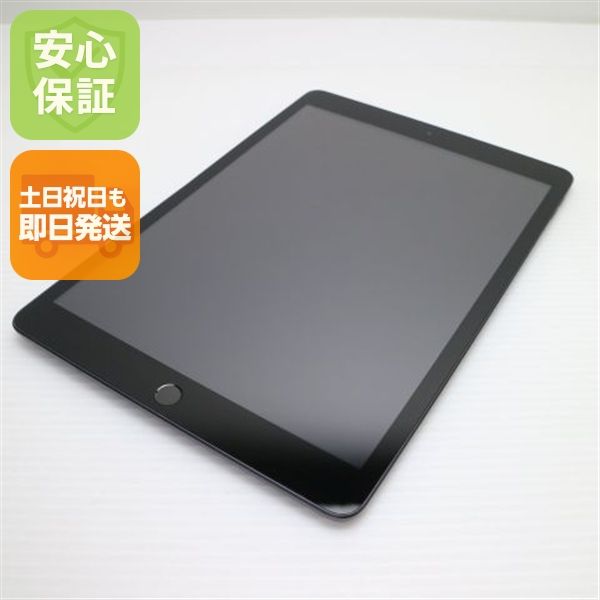 �¿��ݾ� ���� iPad7 ��7���� wi-fi��ǥ� 32GB  ���ڡ������쥤