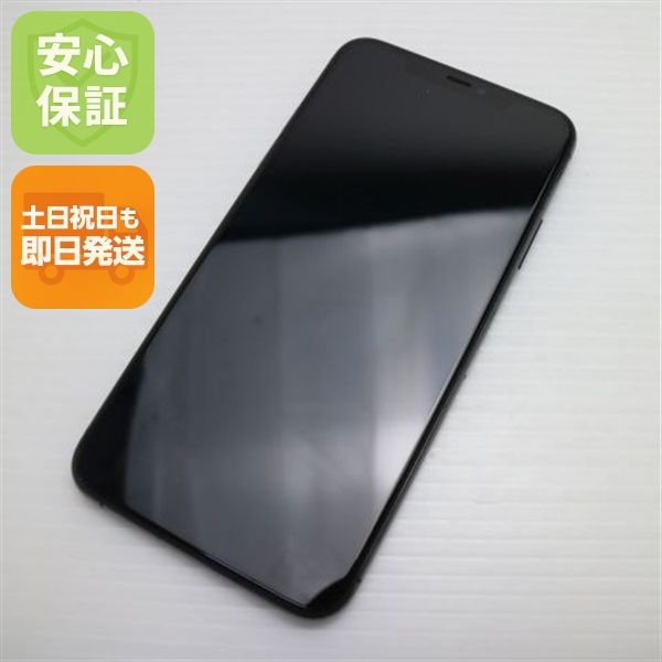  SIMե꡼ iPhone 11 Pro Max 256GB  ڡ쥤 