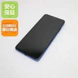 Ķ���� SIM�ե꡼ Redmi Note 11 Pro 5G ���ȥ��ƥ��å��֥롼