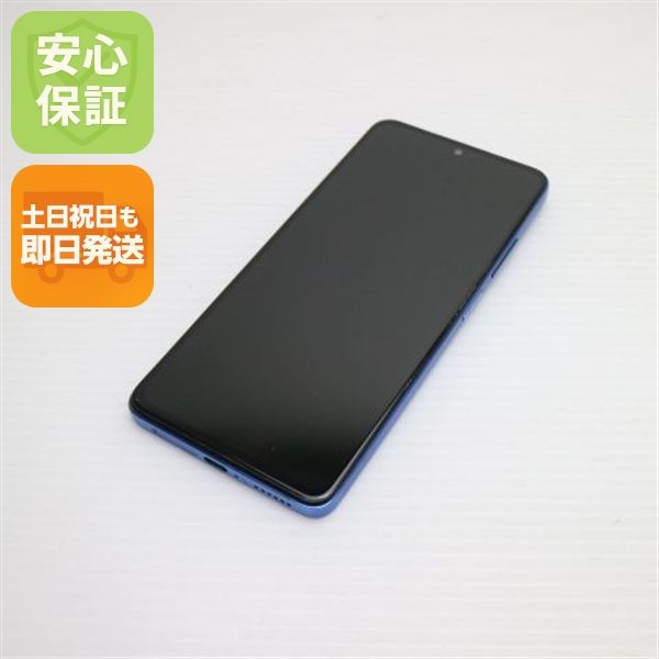 Ķ���� SIM�ե꡼ Redmi Note 11 Pro 5G ���ȥ��ƥ��å��֥롼