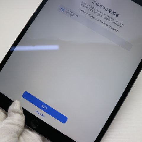 Ķ SIMե꡼ iPad Air 3 Cellular 64GB  ڡ쥤 