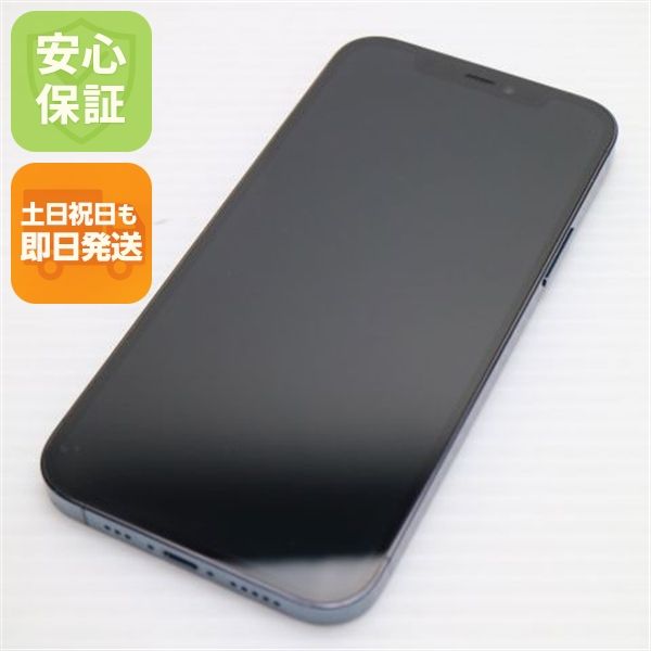 ���� SIM�ե꡼ iPhone12 Pro 256GB �֥롼 ¨��ȯ�� ������ȯ��